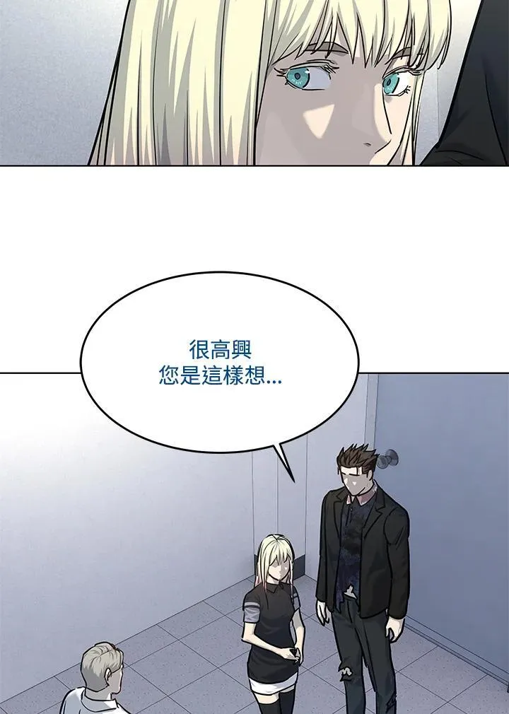 第2季 第30话114