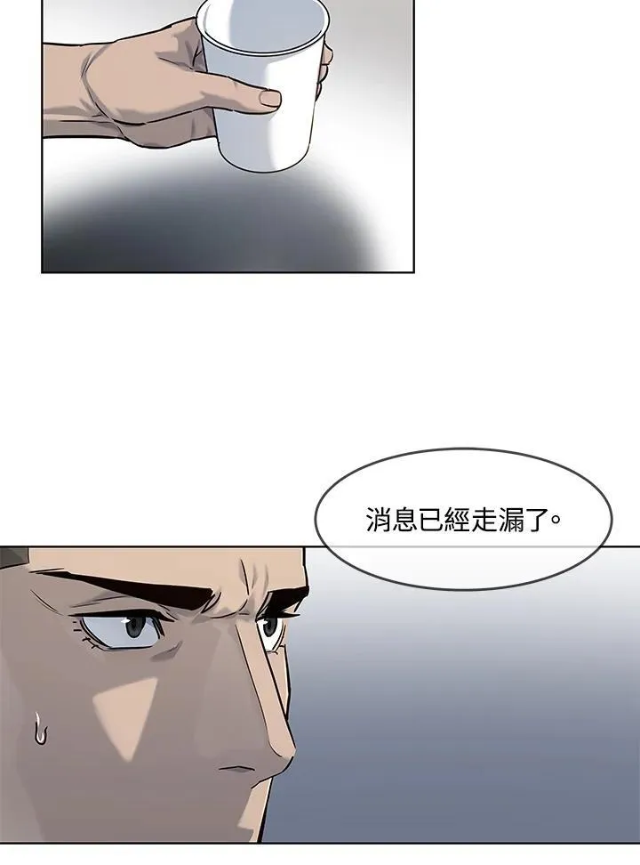 第2季 第31话64
