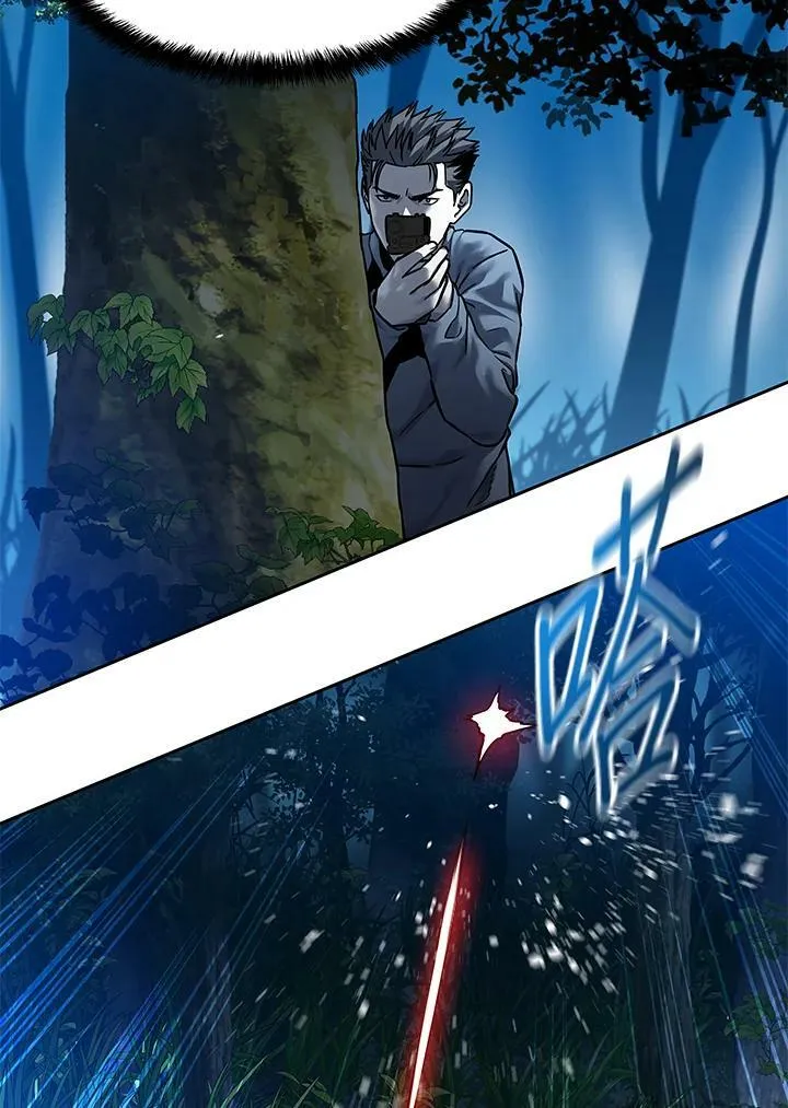 第85话66