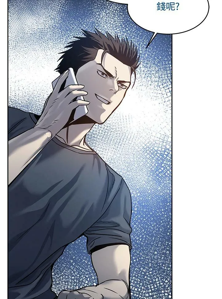 第75话69