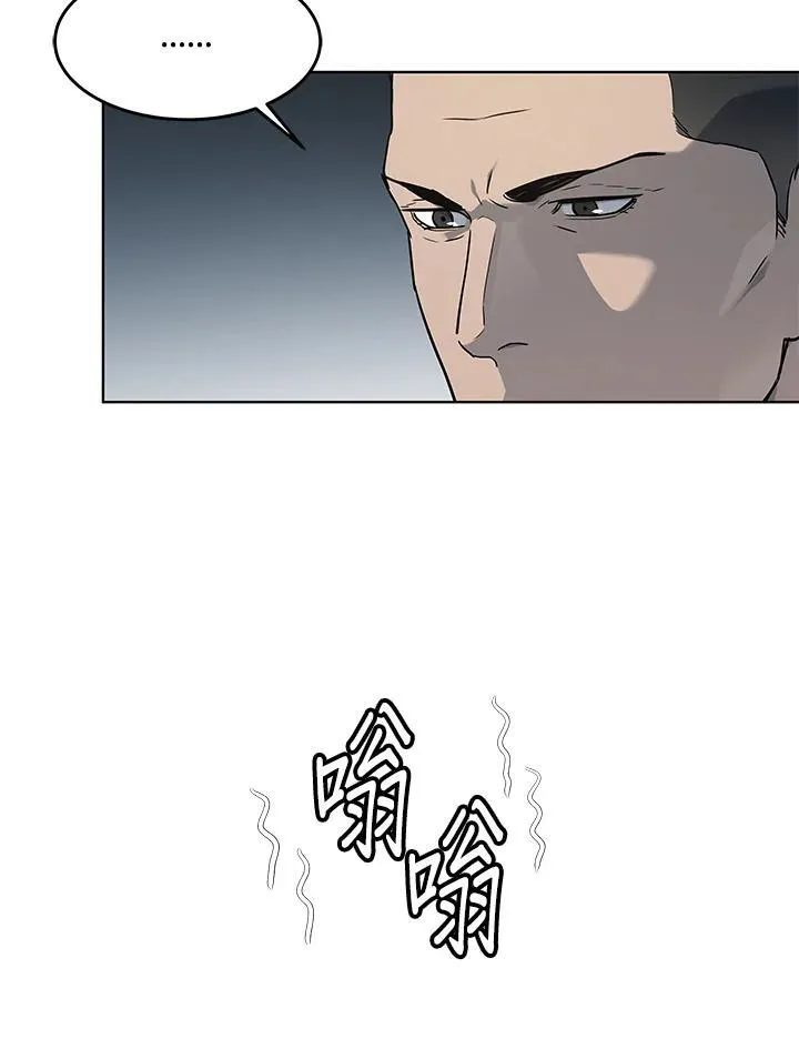 第2季 第54话73