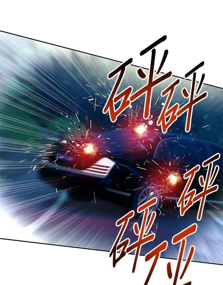 第84话93