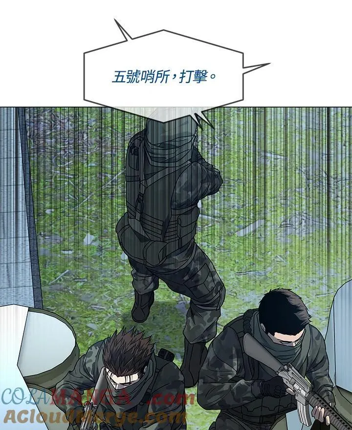 第2季 第76话60
