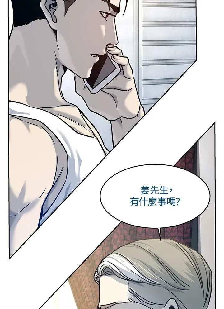 第78话16