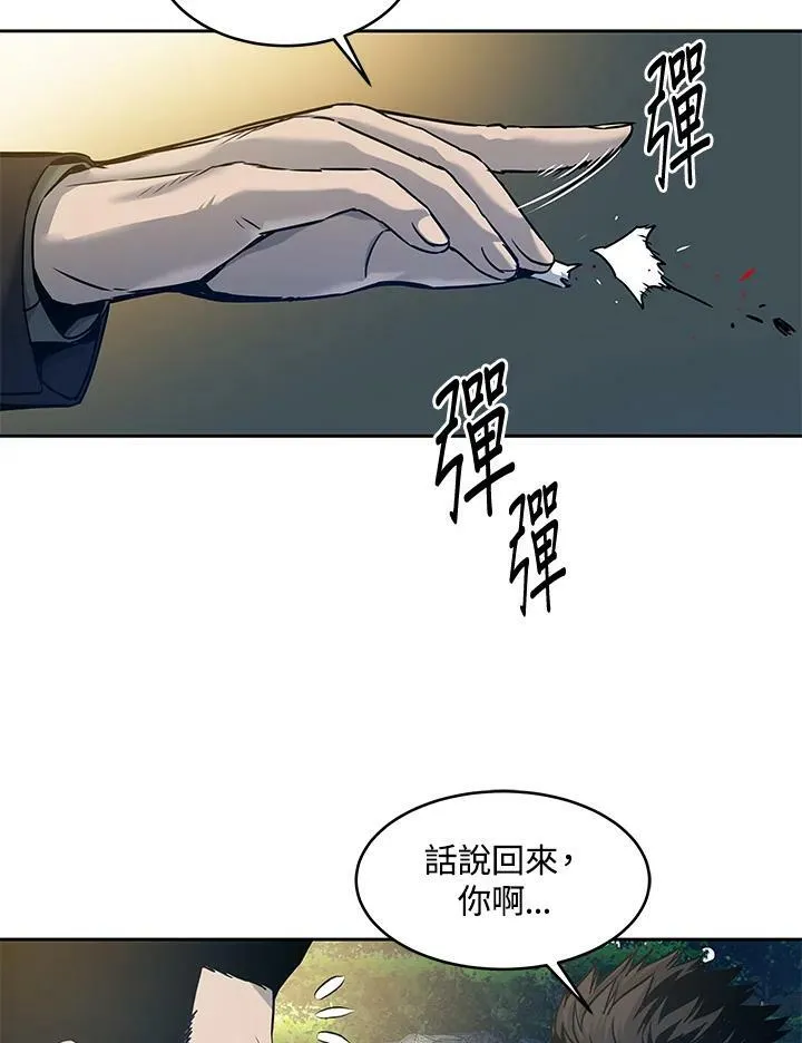 第76话14