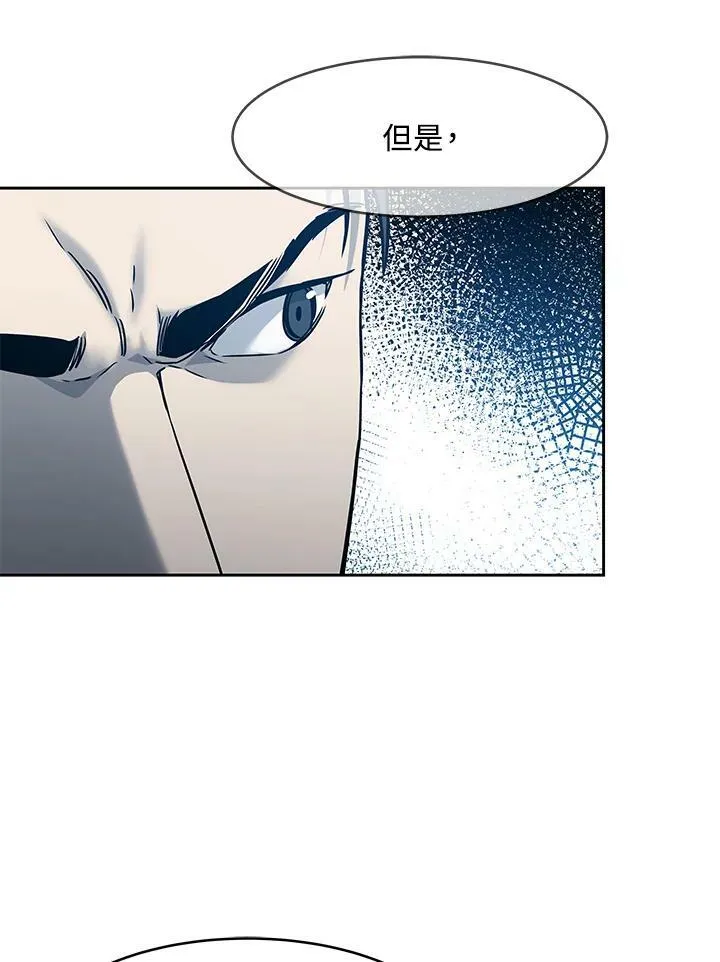 第82话46