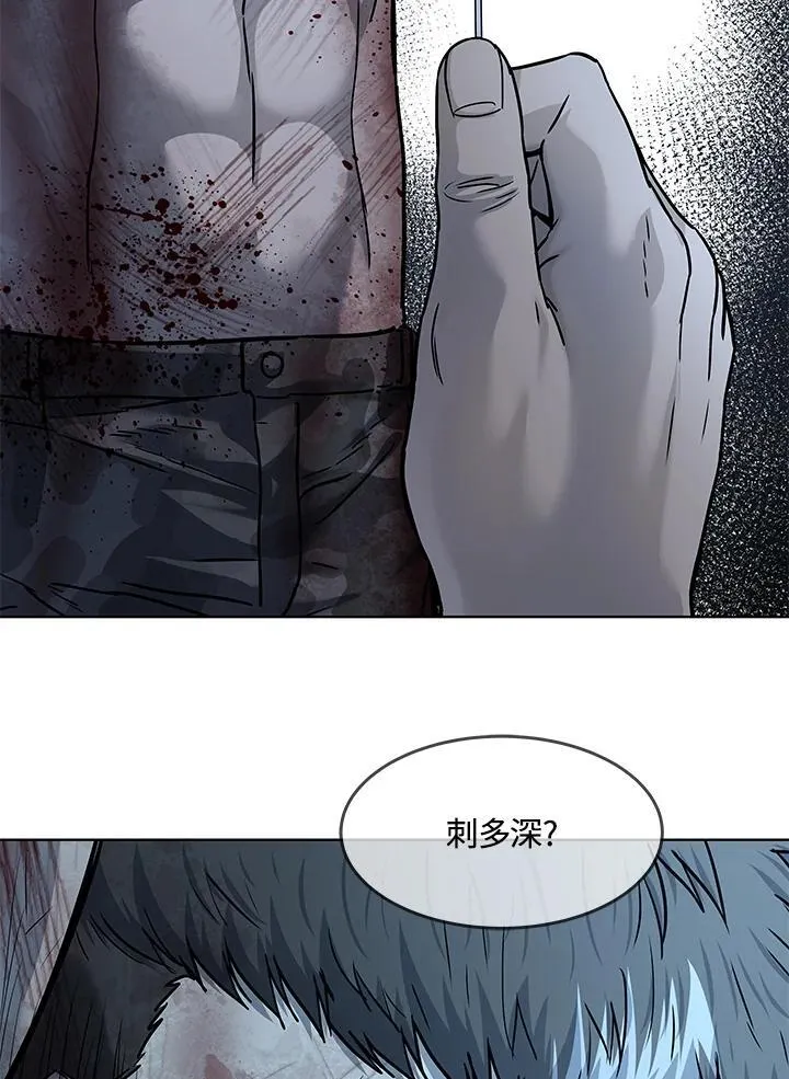 第2季 第74话129