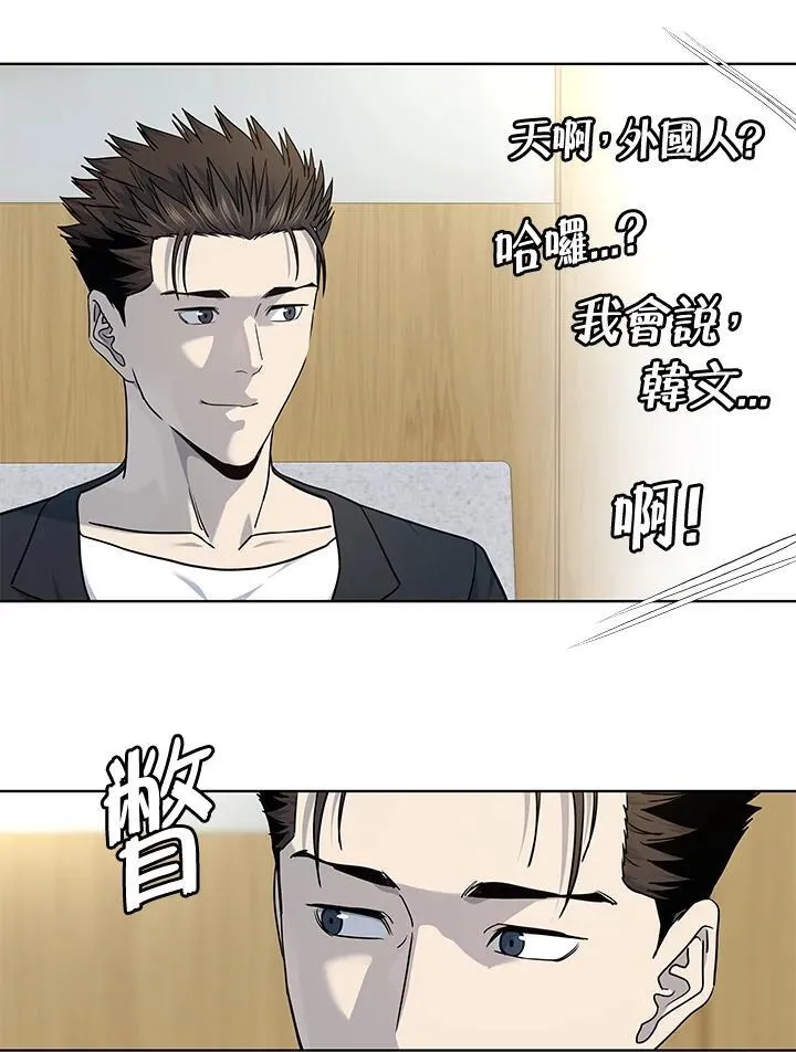 第2季 第56话94