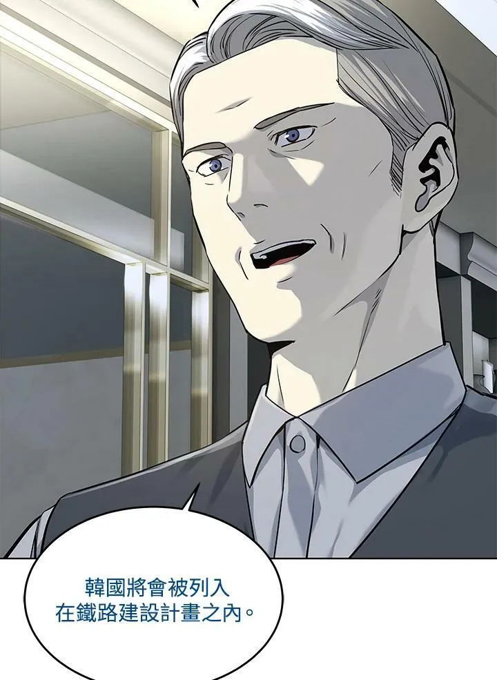 第2季 第17话37
