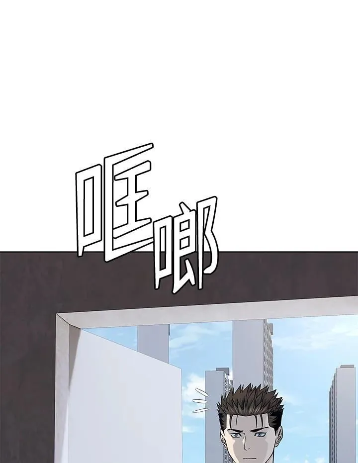 第2季 第69话7
