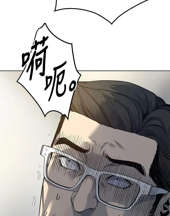第2季 第10话169