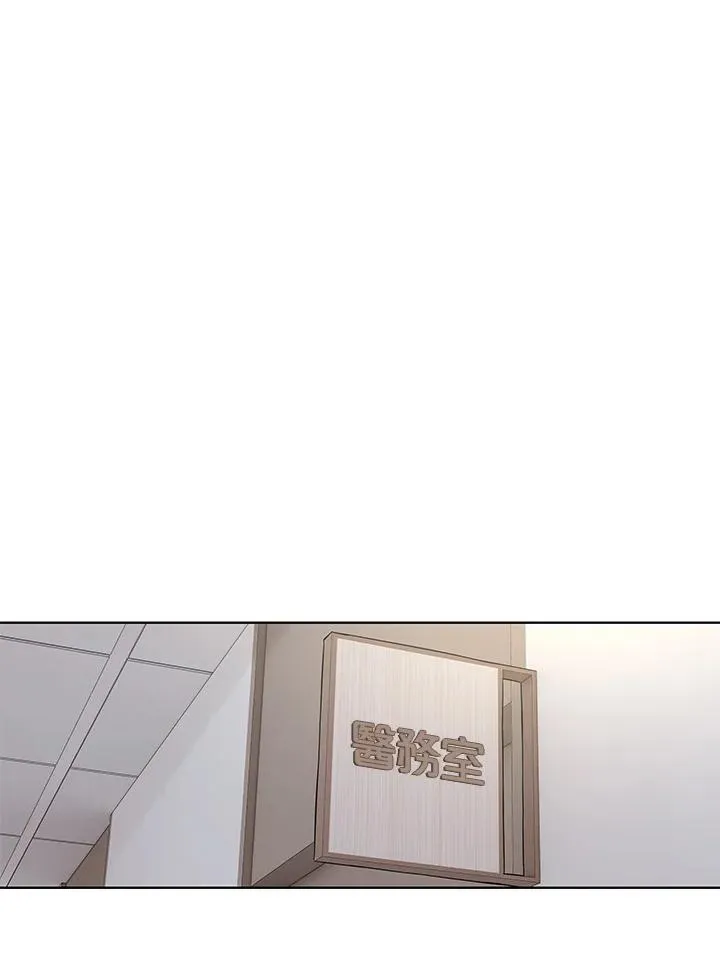 第2季 第31话22
