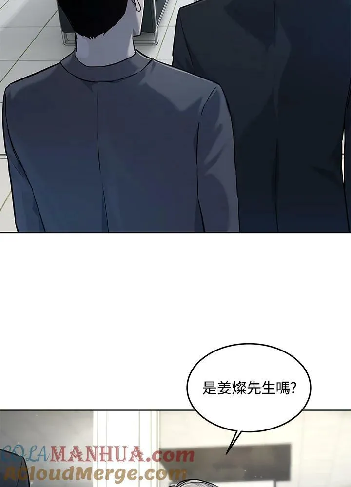 第2季 第18话18