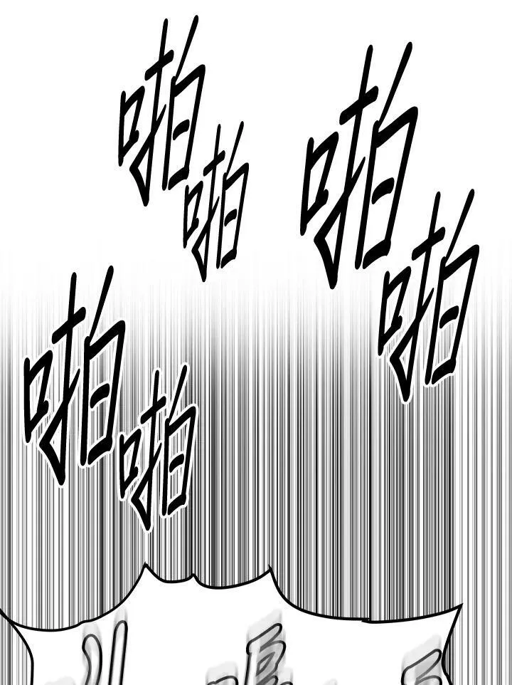 第2季 第11话69
