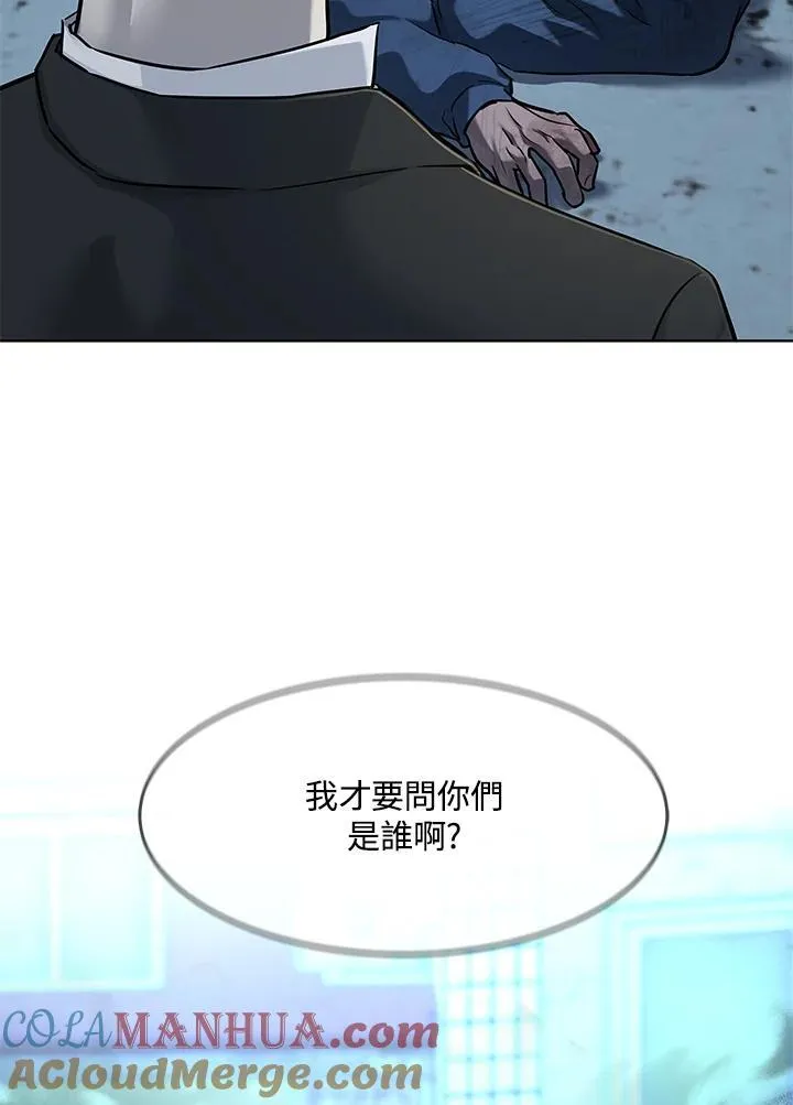 第2季 第35话100