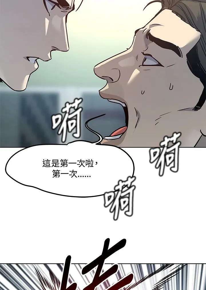 第2季 第10话179