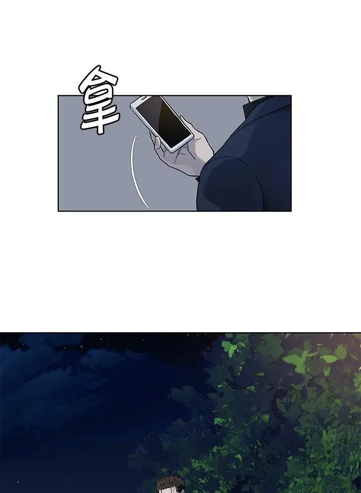 第2季 第71话10