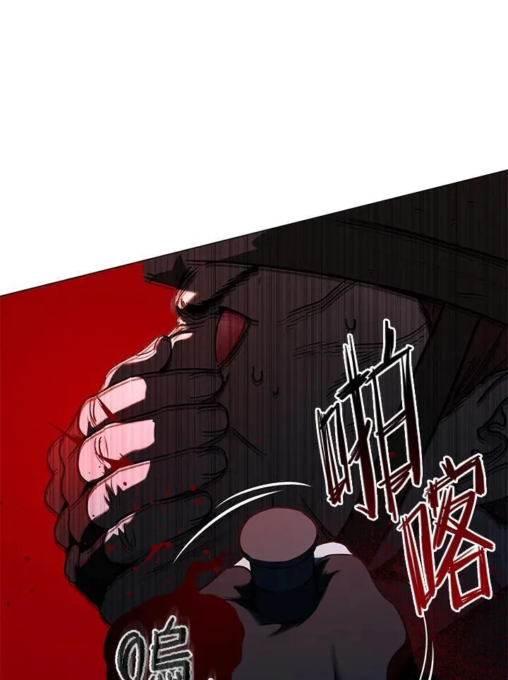 第2季 第76话73