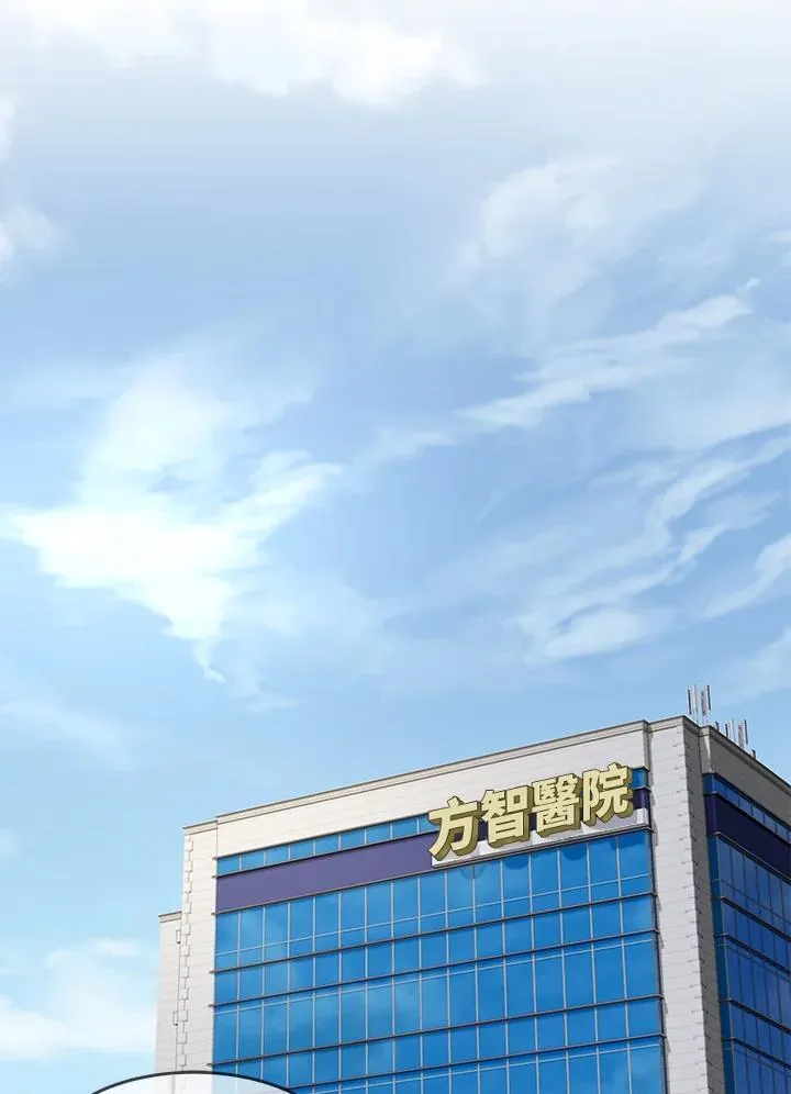 第2季 第47话61