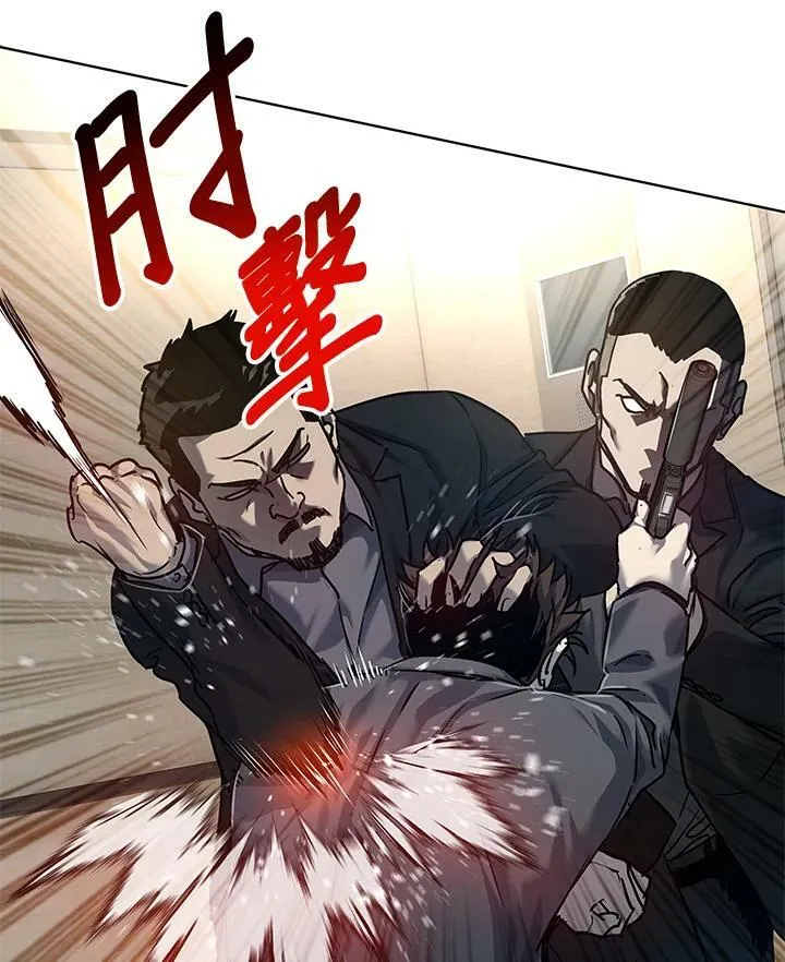 第2季 第16话45