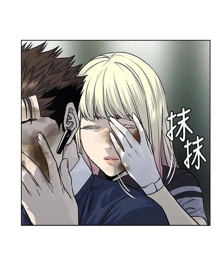 第2季 第29话14