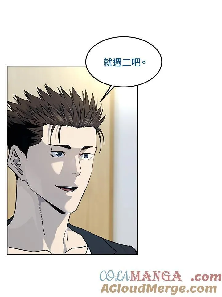 第2季 第57话80