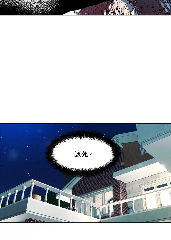 第2季 第60话147