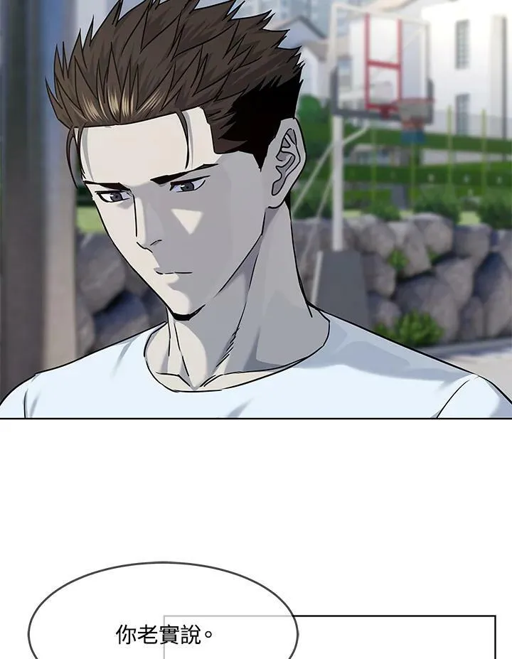第2季 第24话23