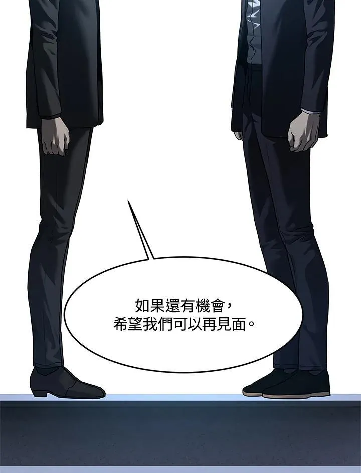 第2季 第66话63