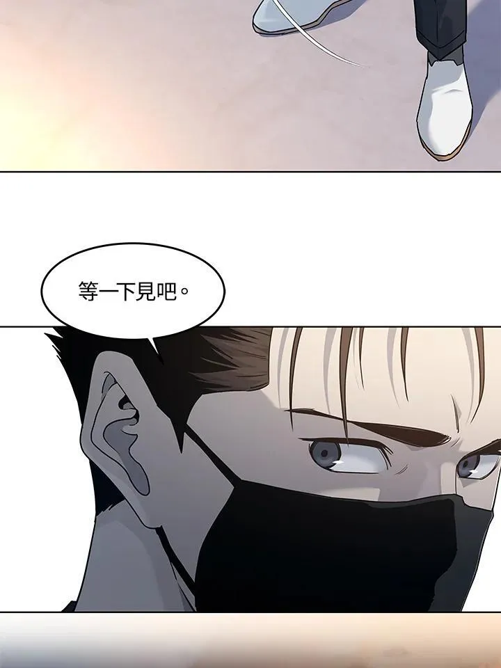 第2季 第59话9