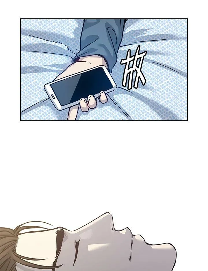 第2季 第3话77