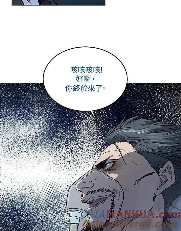 第2季 第44话96