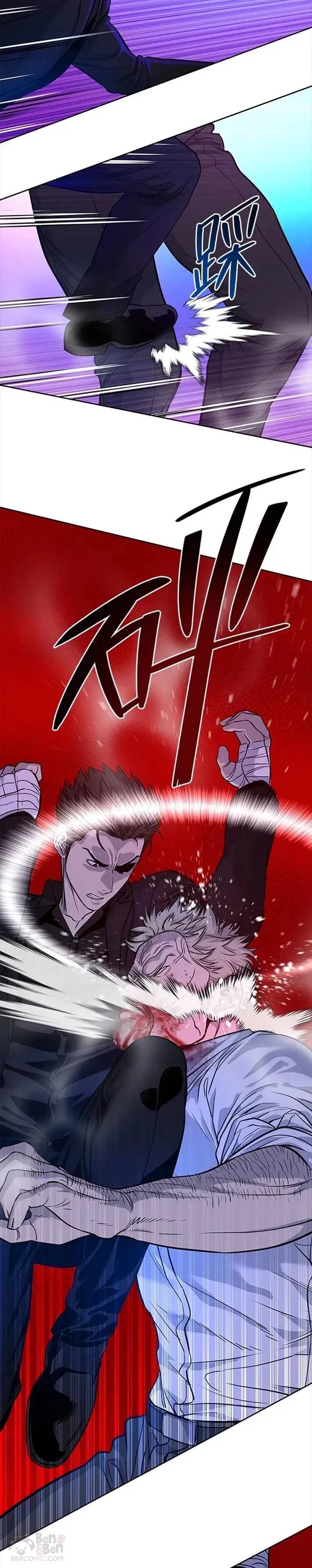 第26话46