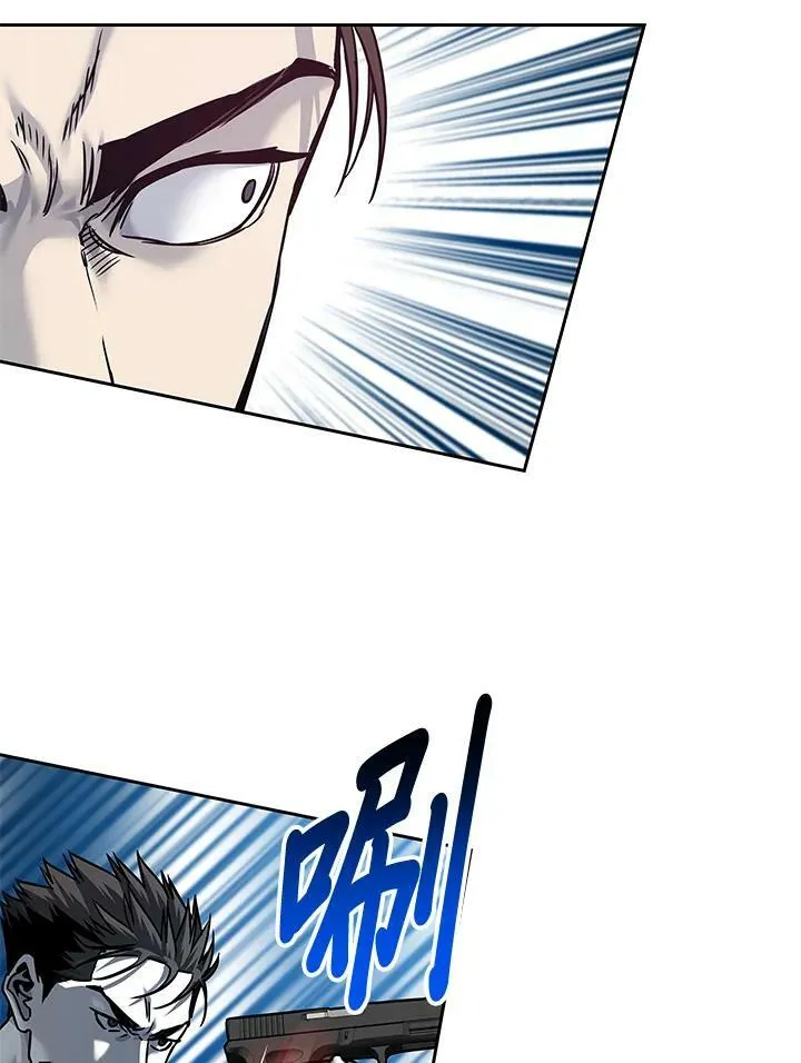 第86话87