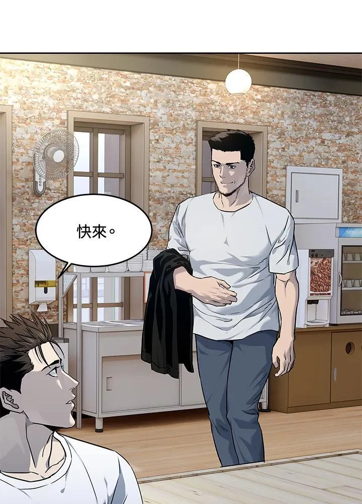 第2季 第58话66