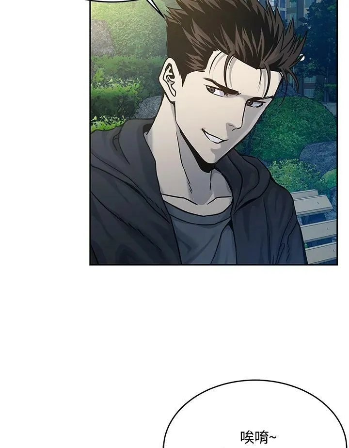 第76话6