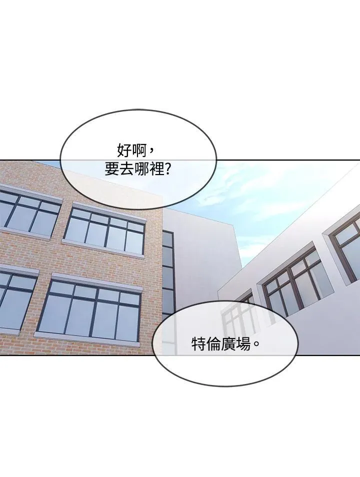 第2季 第37话86