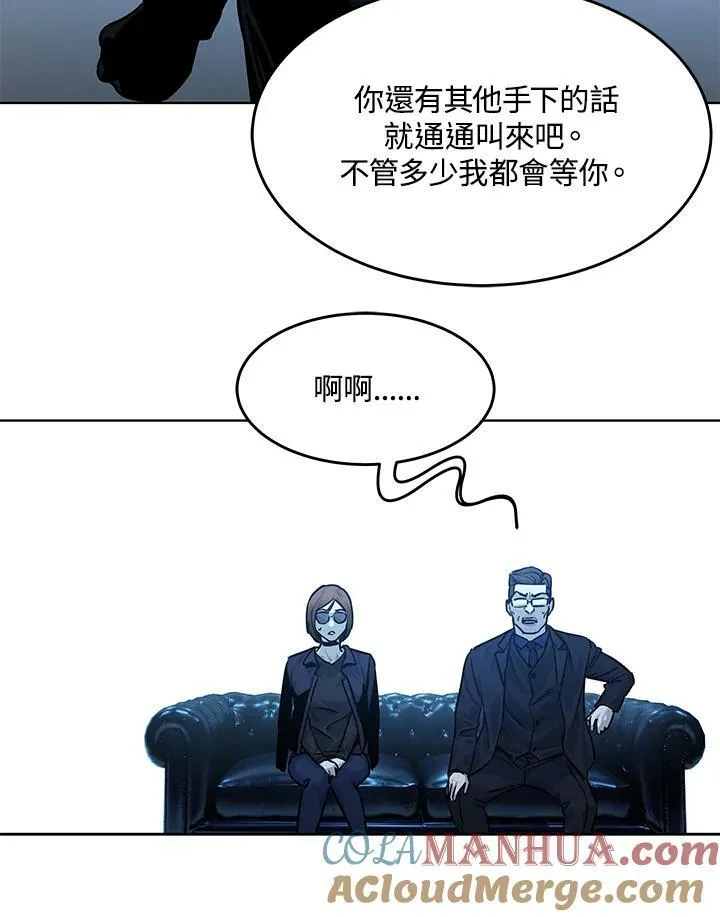 第2季 第10话164