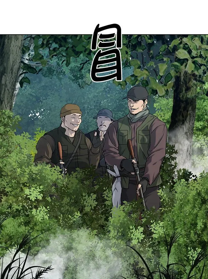 第2季 第74话15