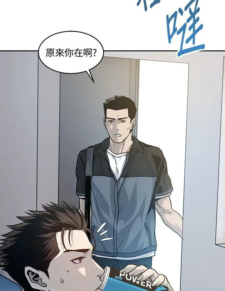 第77话114