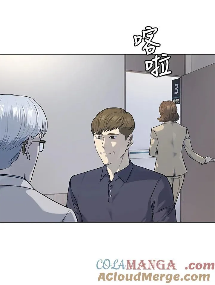 第2季 第56话24