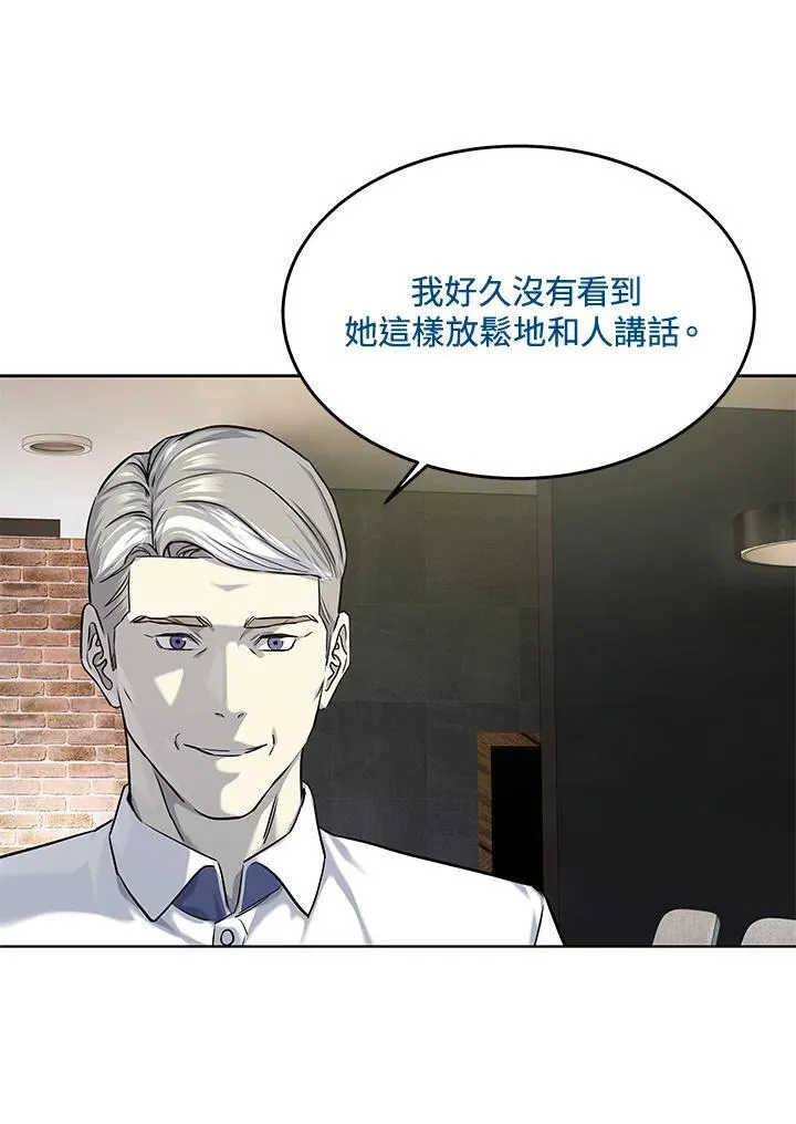 第2季 第27话65