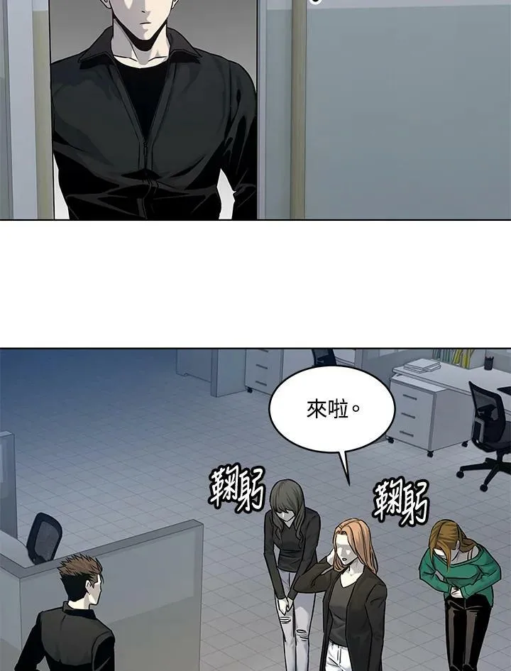 第2季 第9话55