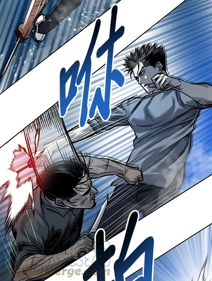 第87话88