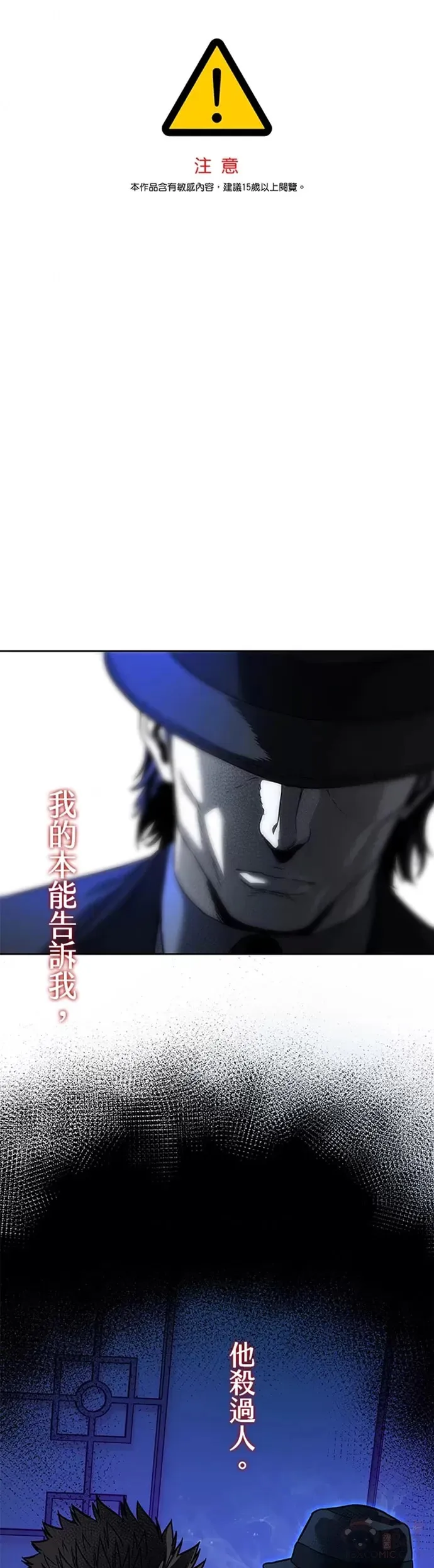 第69话0