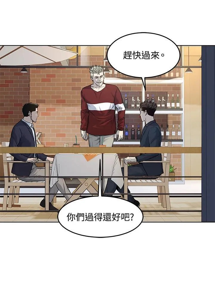 第2季 第67话18
