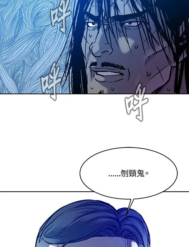 第87话158