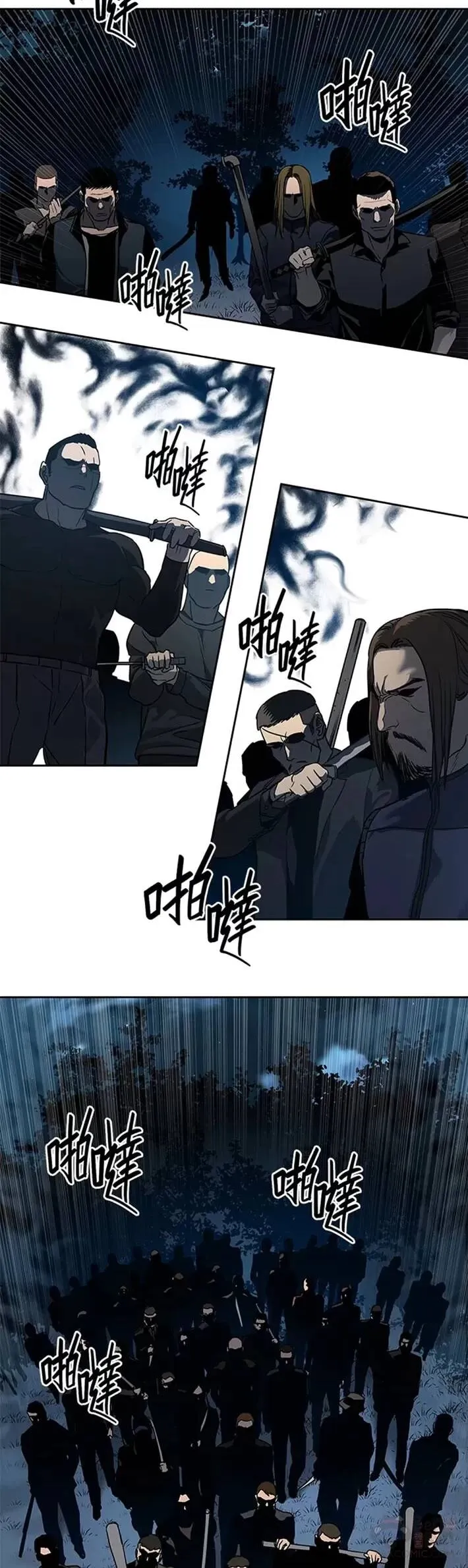 第53话37