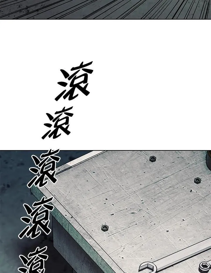 第2季 第74话90