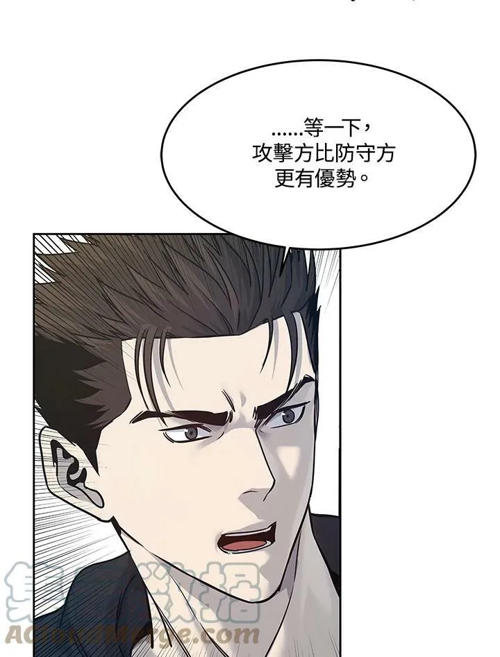 第83话60
